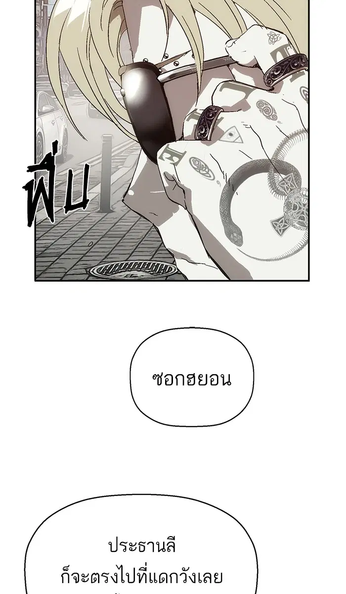 หน้า 32 จาก 97