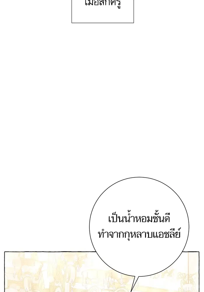 หน้า 5 จาก 124