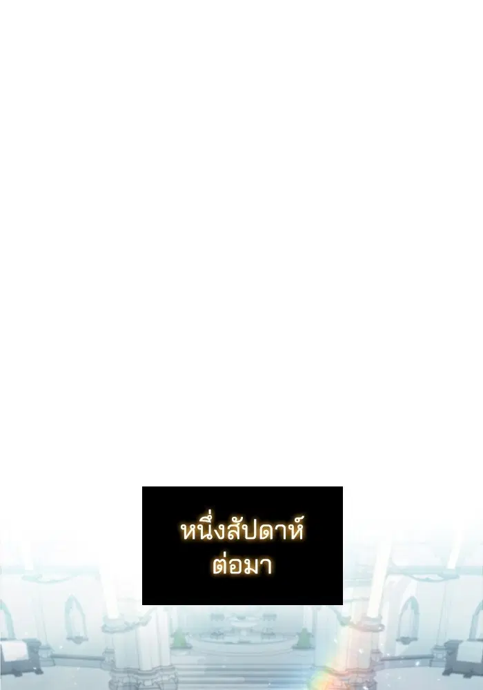 หน้า 66 จาก 131