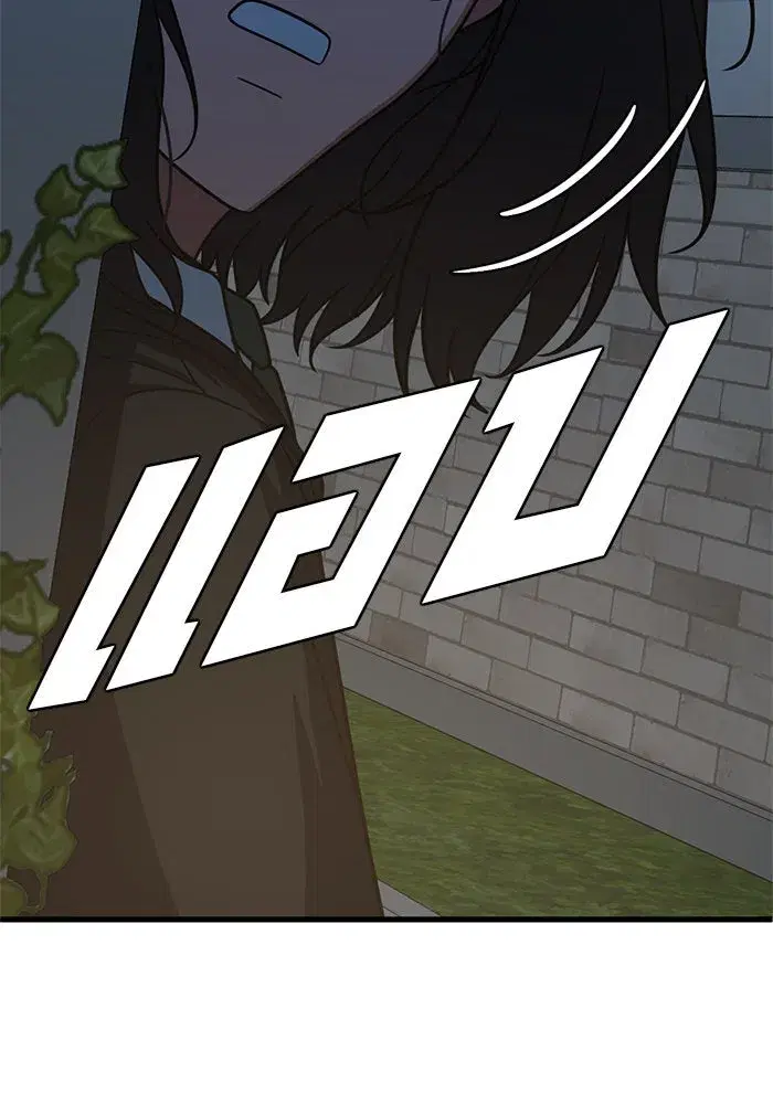 หน้า 176 จาก 177
