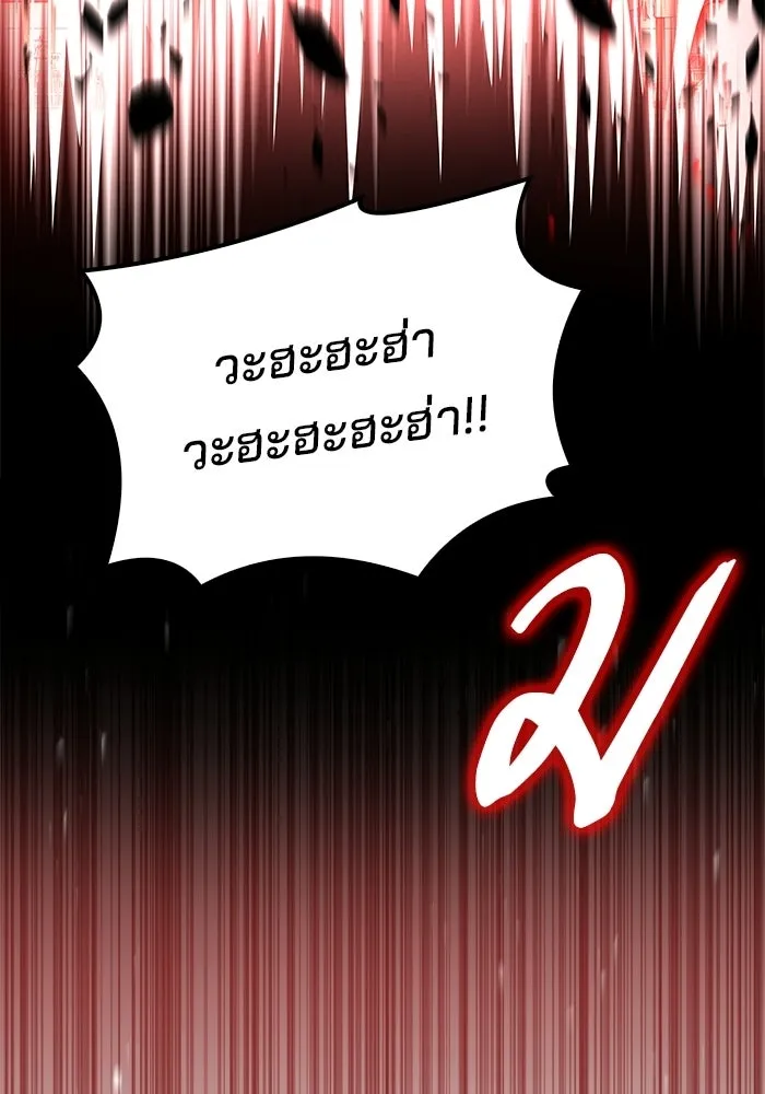 หน้า 17 จาก 142