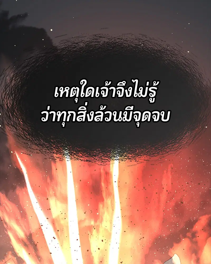 หน้า 44 จาก 166