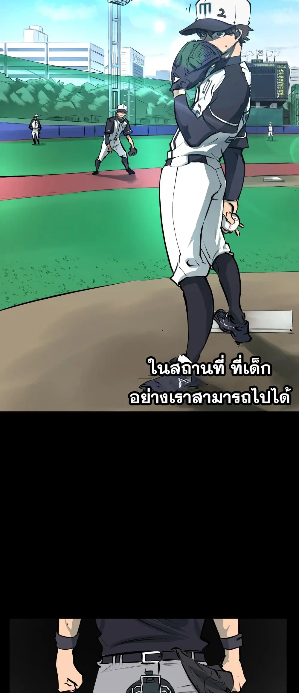 หน้า 15 จาก 28