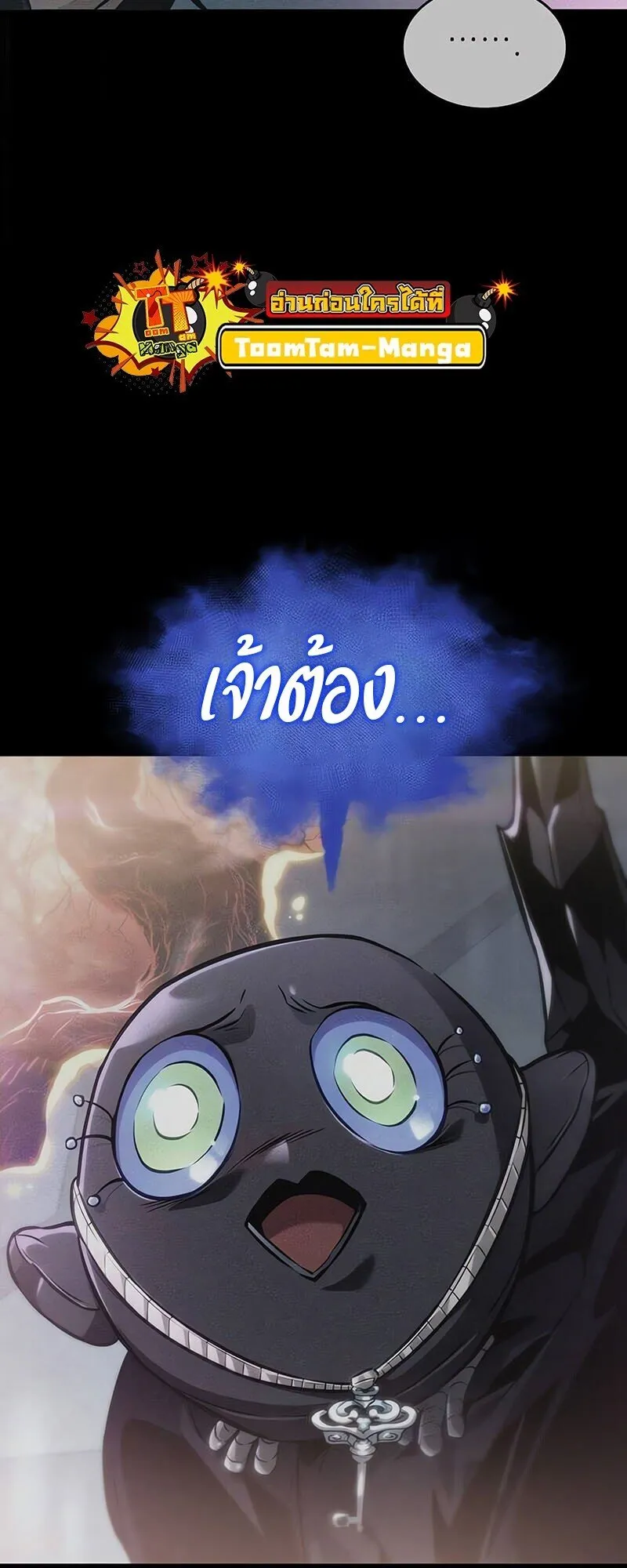 หน้า 60 จาก 84