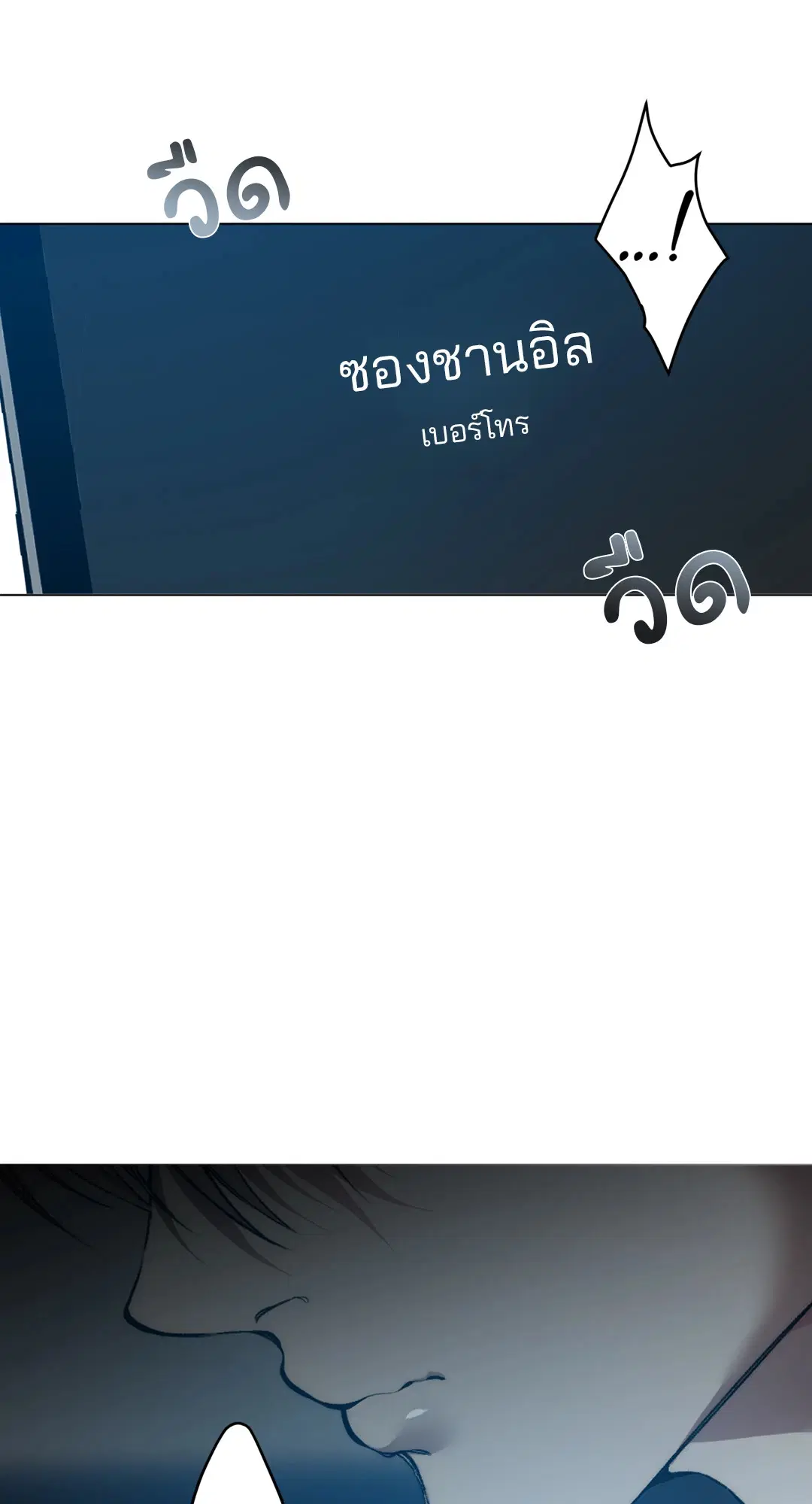 หน้า 46 จาก 66