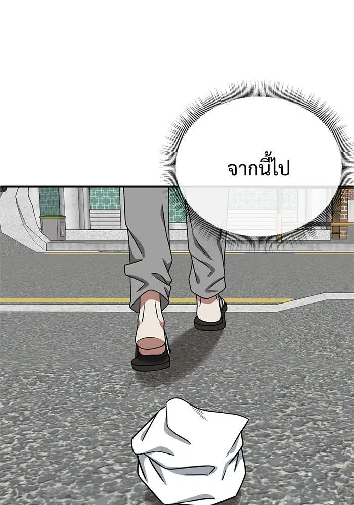 หน้า 16 จาก 162