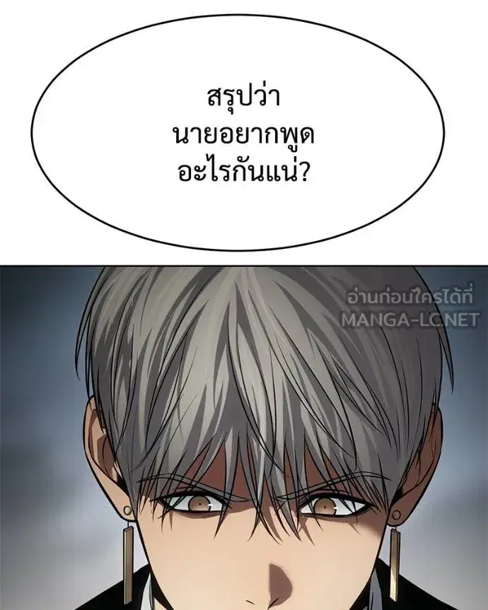 หน้า 32 จาก 226