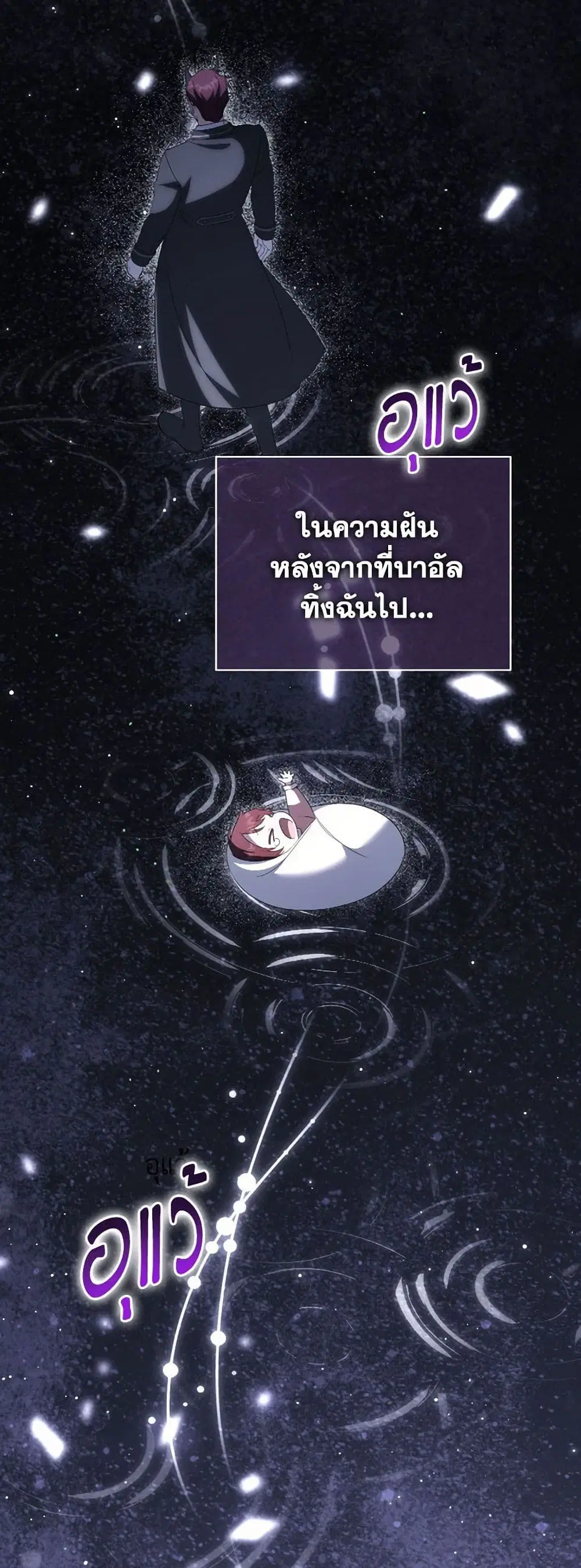 หน้า 10 จาก 44