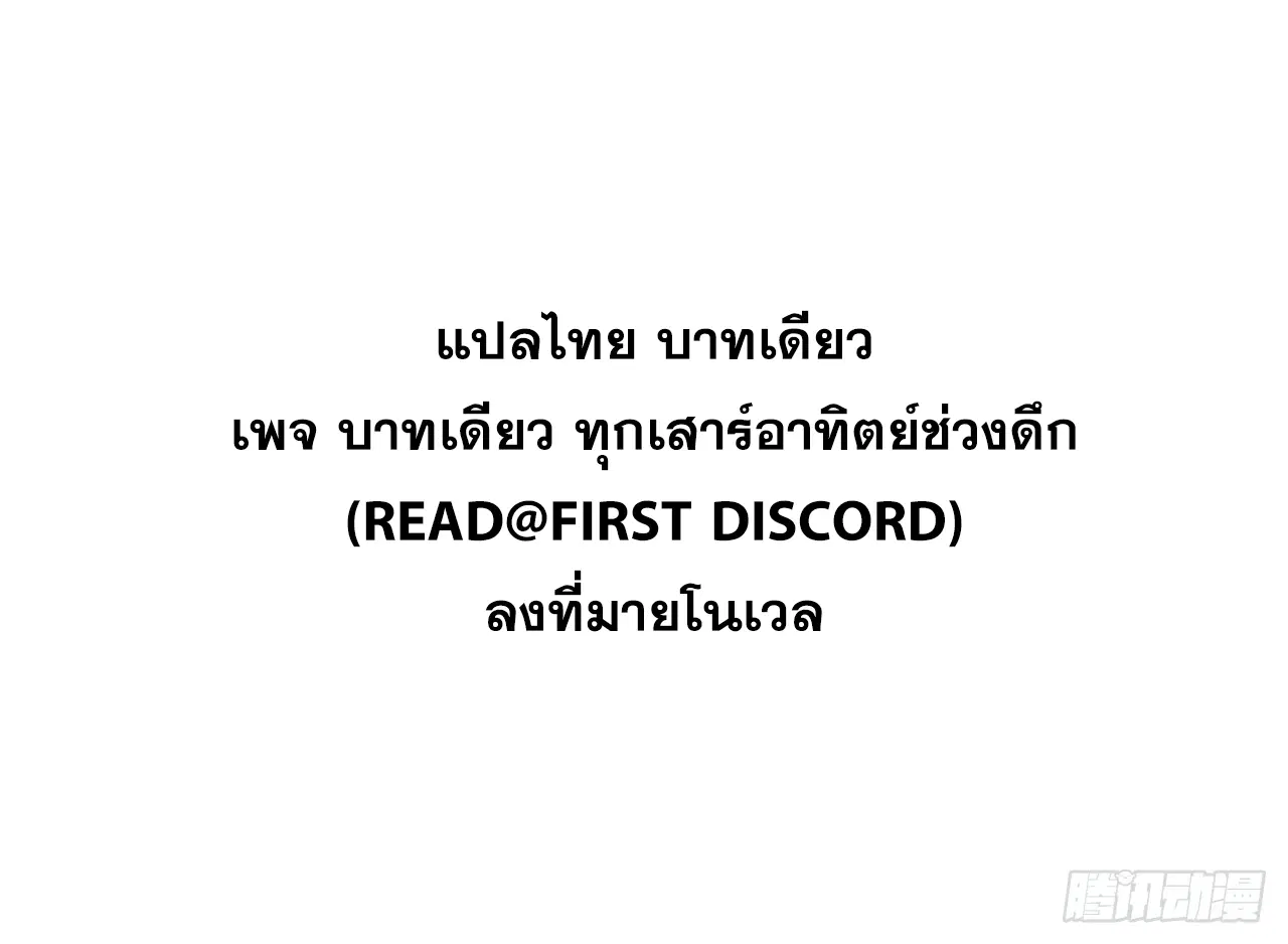 หน้า 95 จาก 95