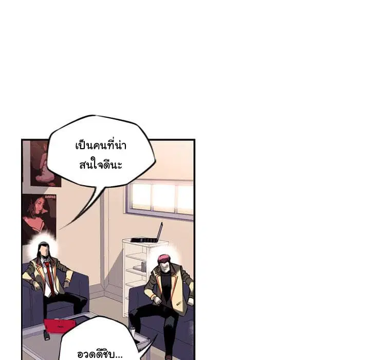 หน้า 99 จาก 129