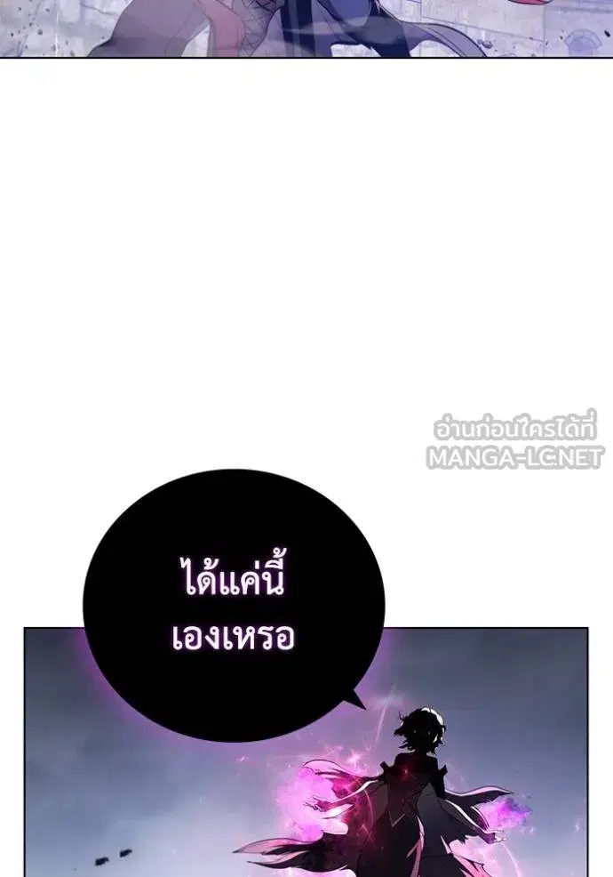 หน้า 9 จาก 116