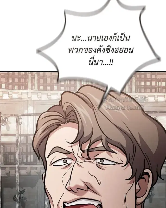 หน้า 72 จาก 151