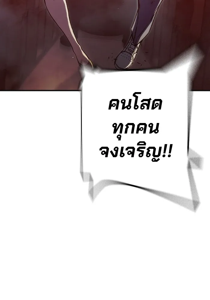 หน้า 187 จาก 195