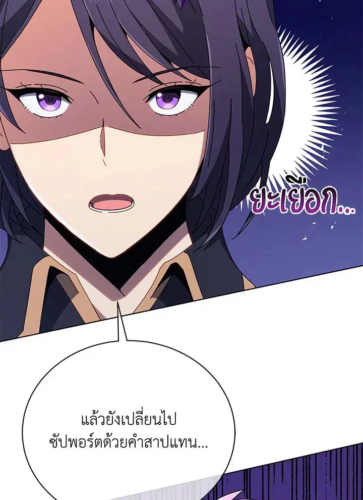 หน้า 26 จาก 135