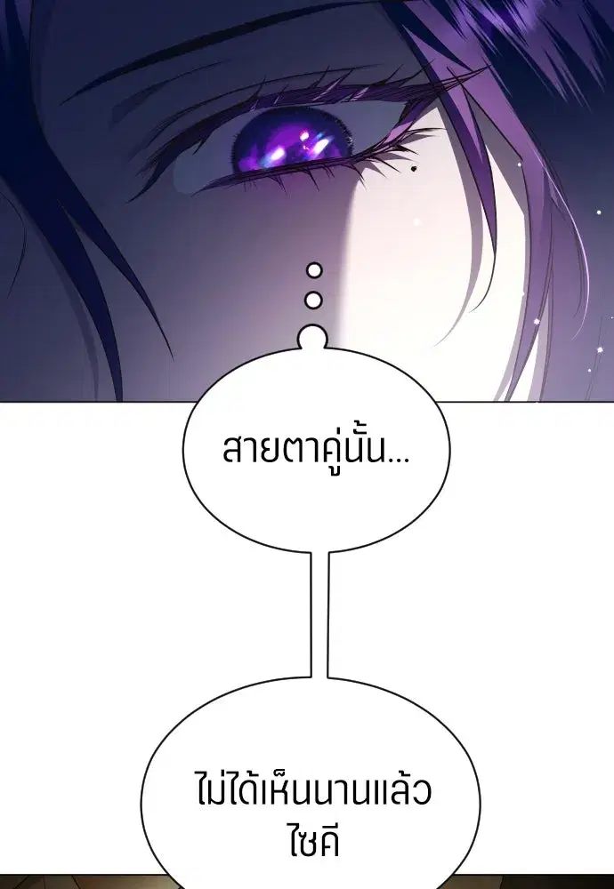 หน้า 242 จาก 372
