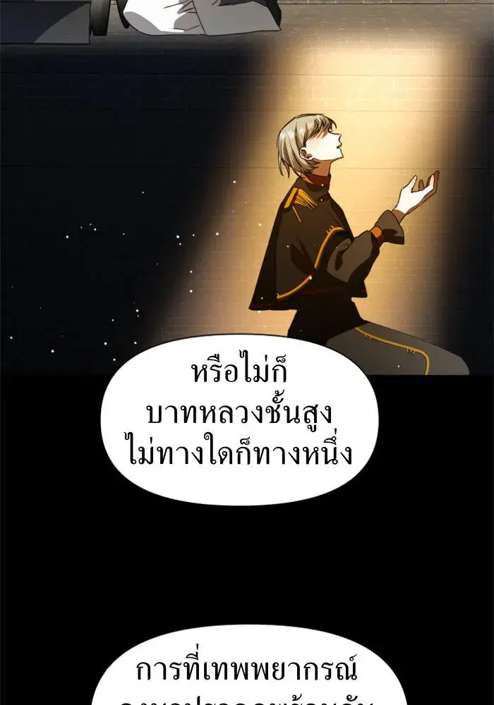 หน้า 103 จาก 154