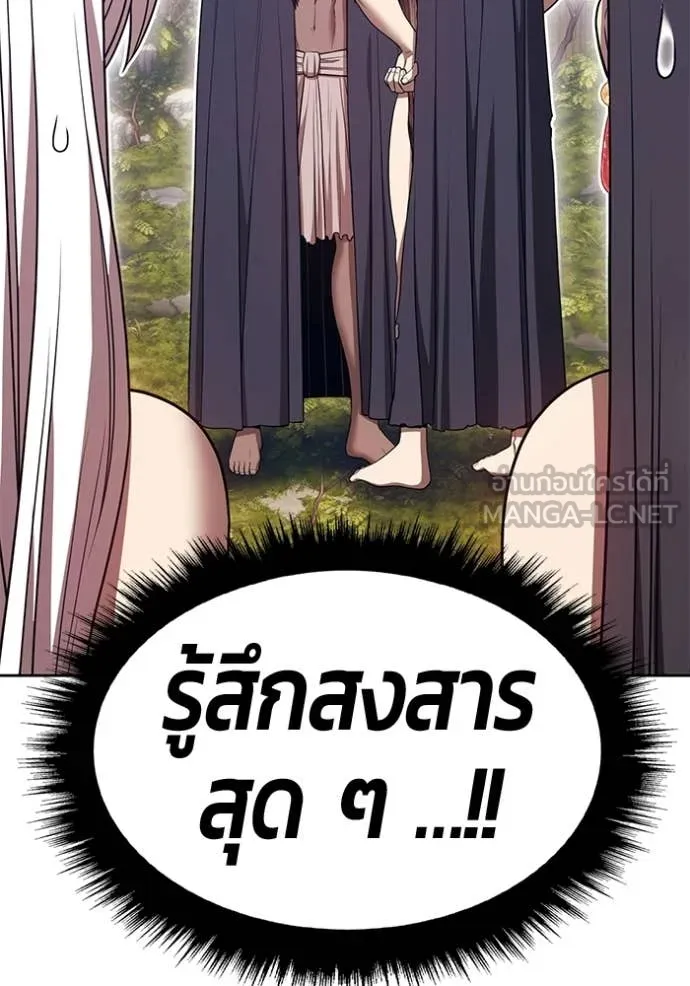หน้า 223 จาก 460