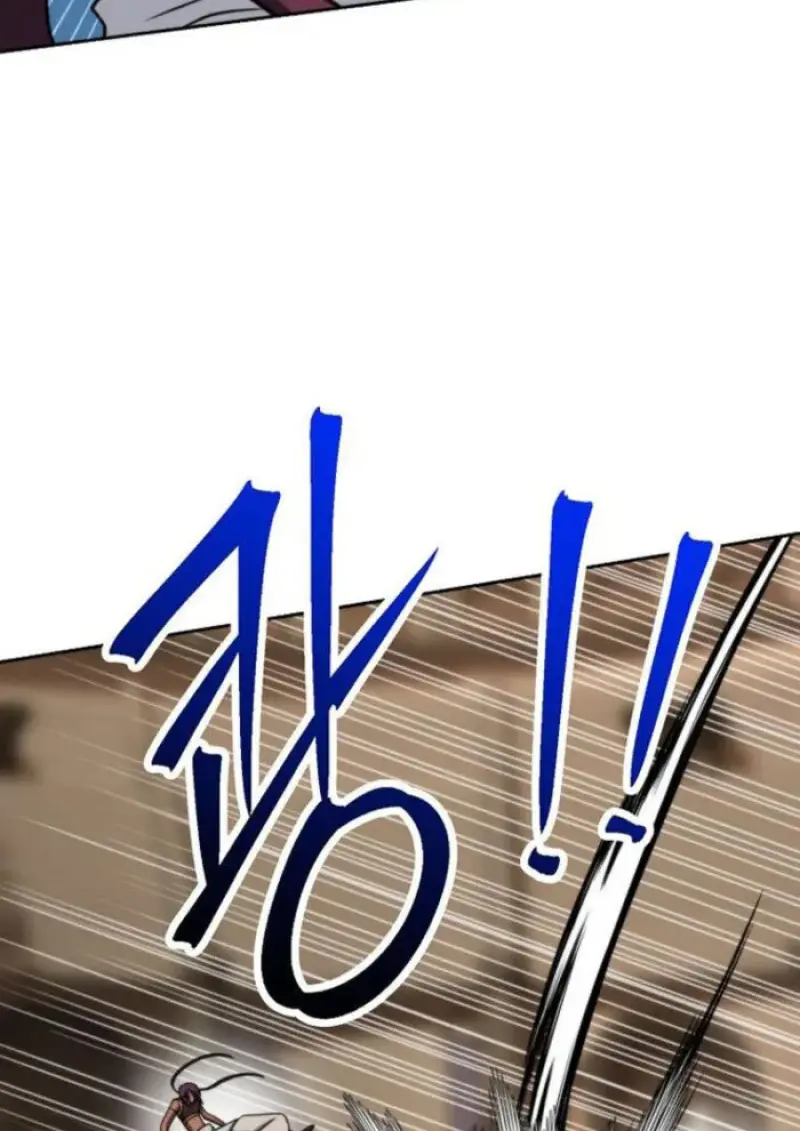 หน้า 110 จาก 116