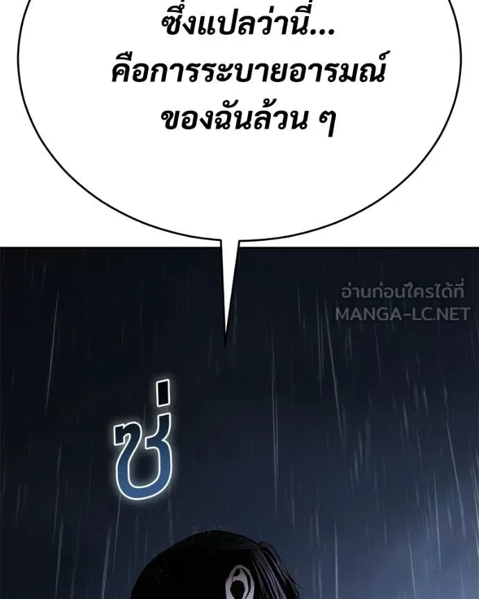 หน้า 29 จาก 221