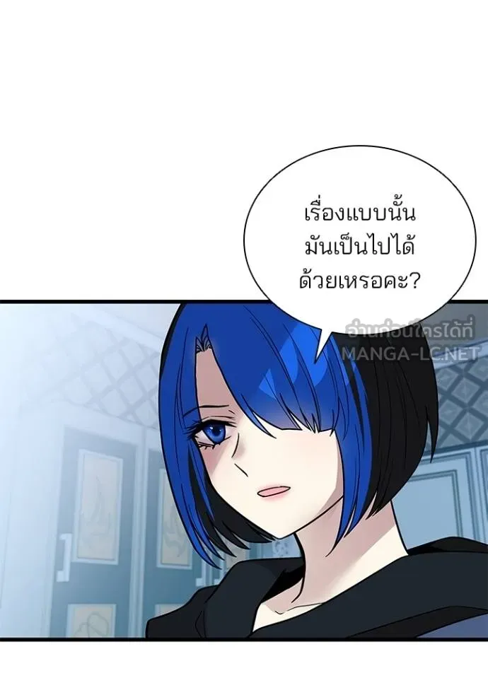 หน้า 109 จาก 147