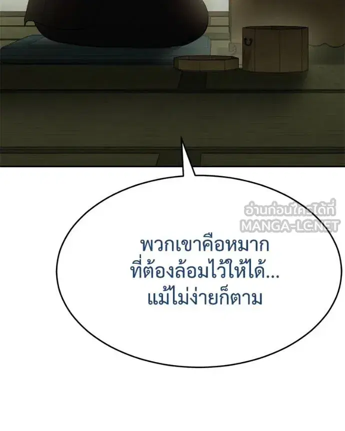 หน้า 30 จาก 233