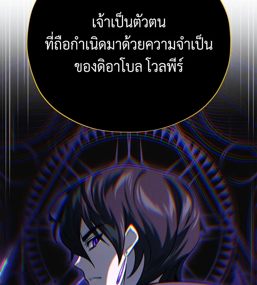หน้า 26 จาก 231