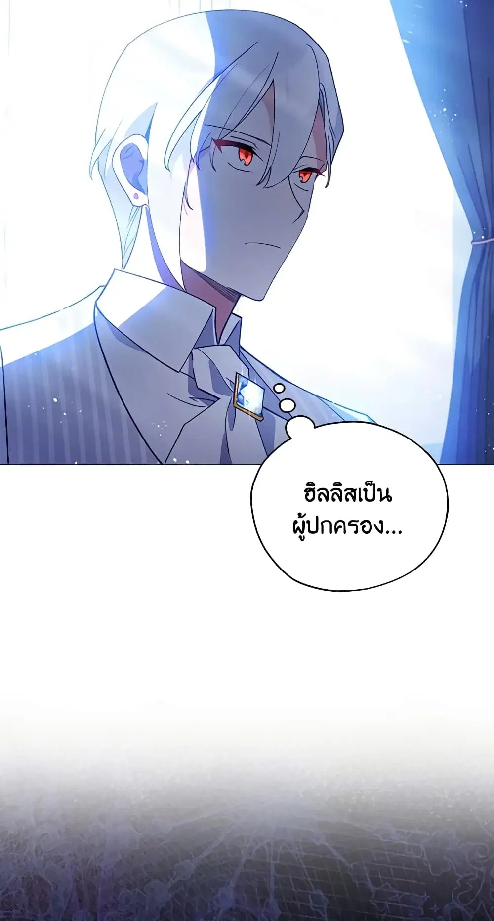 หน้า 32 จาก 48