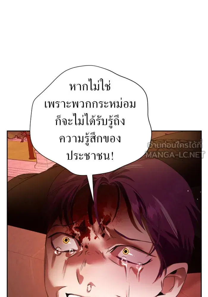 หน้า 102 จาก 168