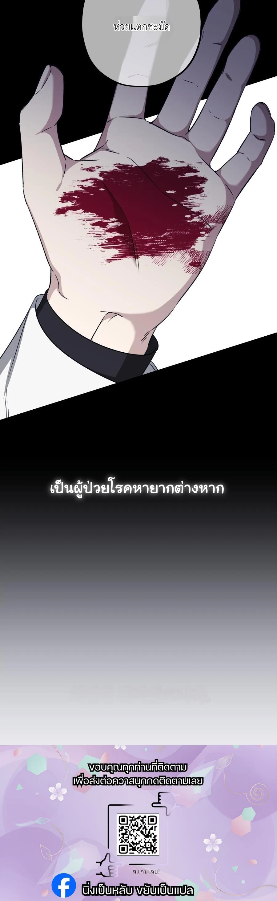 หน้า 17 จาก 17
