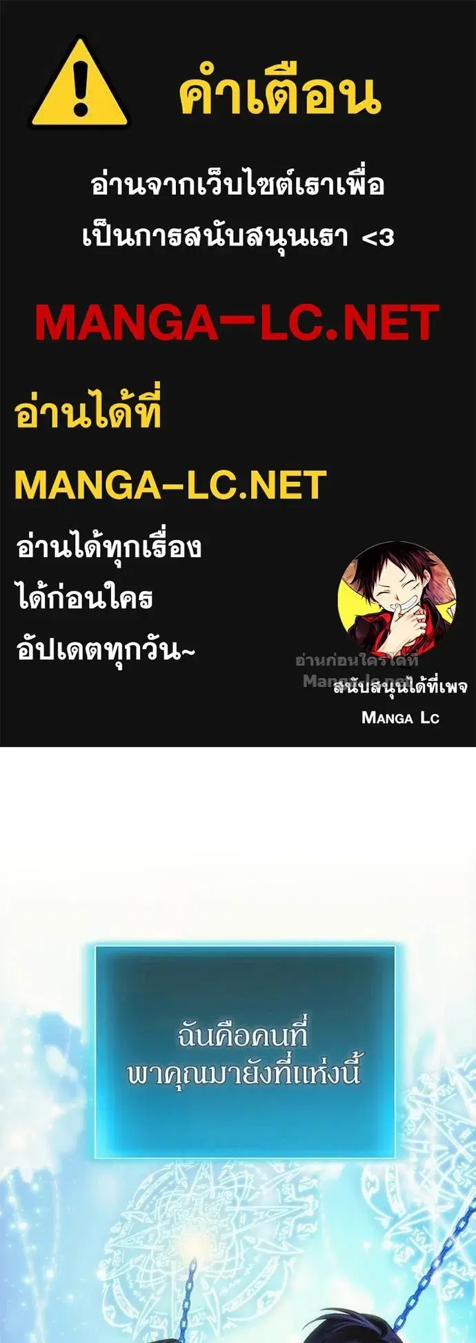 หน้า 1 จาก 154
