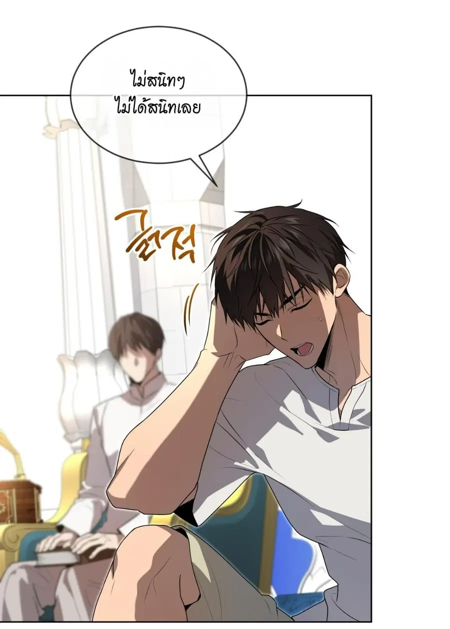 หน้า 110 จาก 134