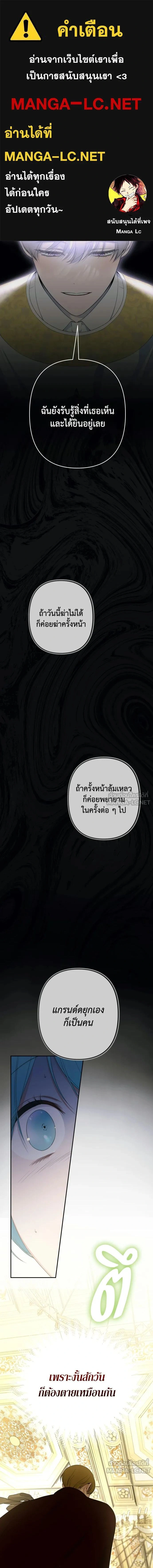 หน้า 1 จาก 20