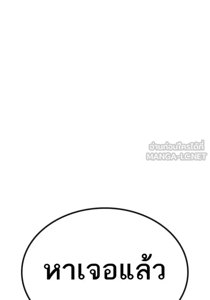 หน้า 141 จาก 220