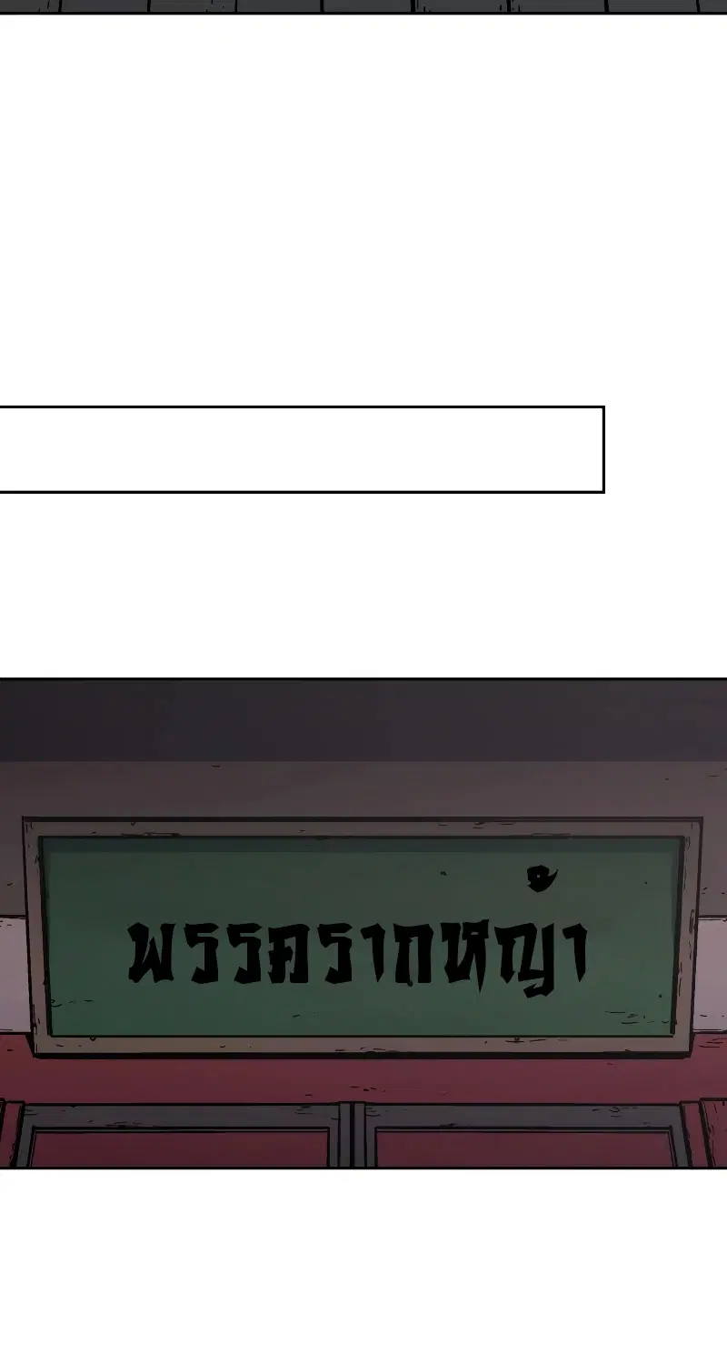 หน้า 23 จาก 64