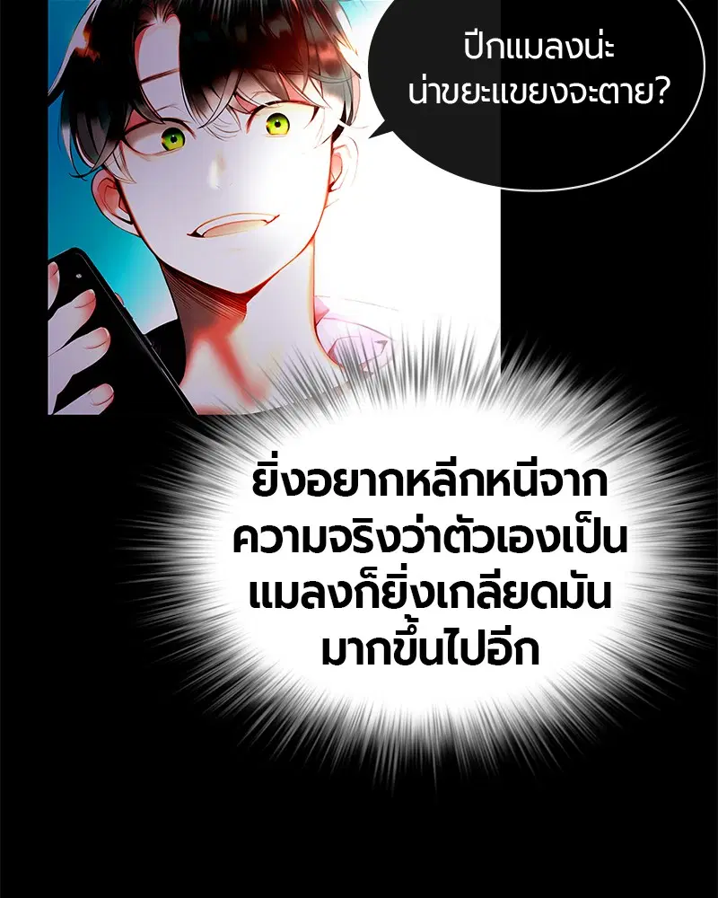หน้า 60 จาก 158