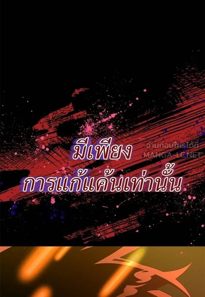 หน้า 169 จาก 206