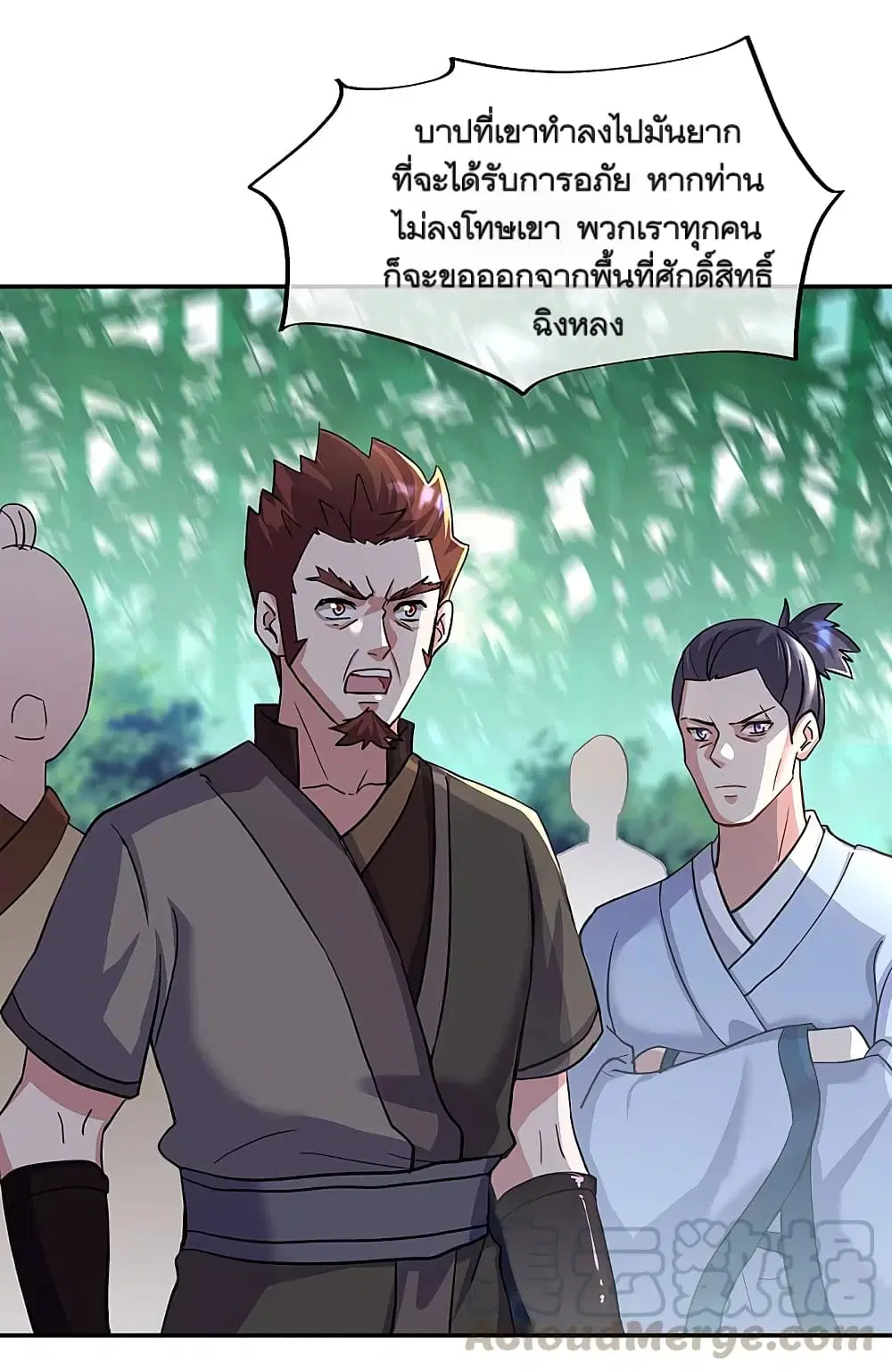 หน้า 37 จาก 47