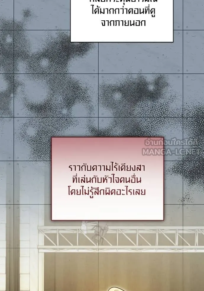 หน้า 8 จาก 160