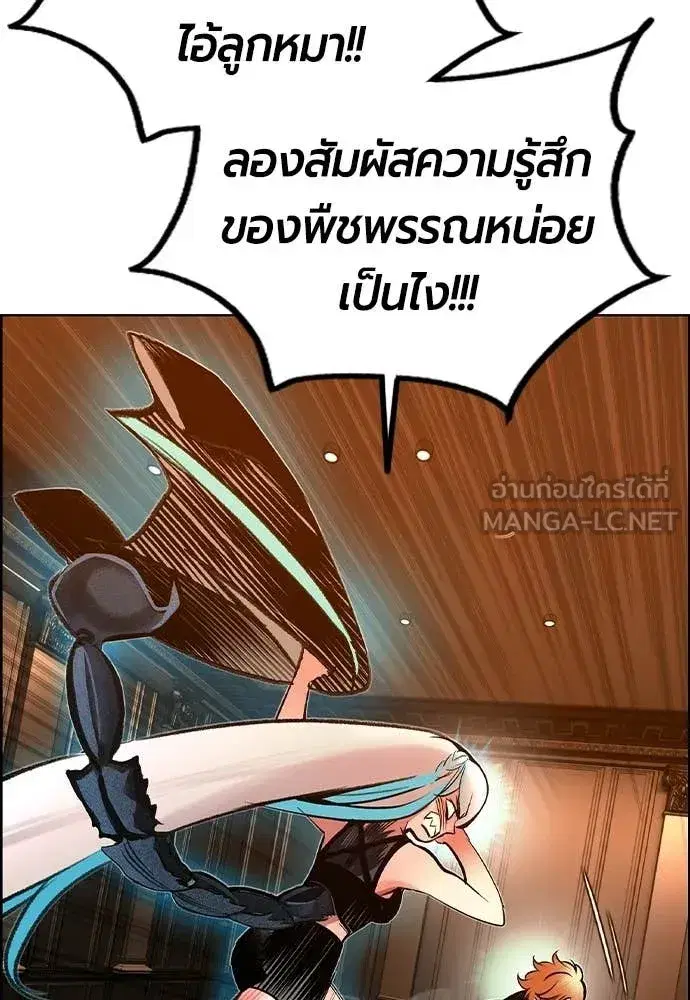 หน้า 51 จาก 203