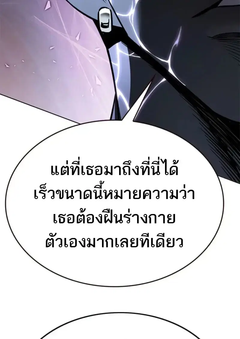 หน้า 37 จาก 185