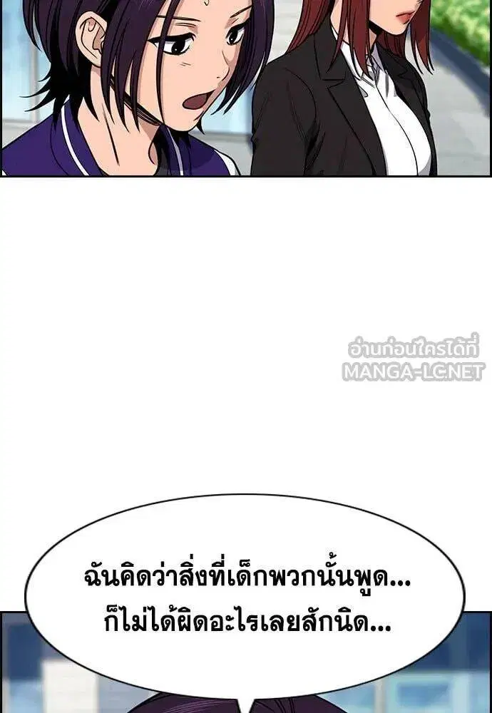 หน้า 73 จาก 125