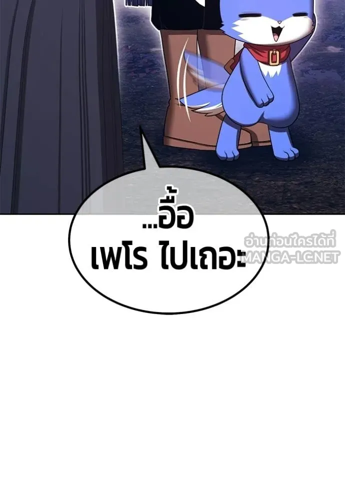 หน้า 342 จาก 421