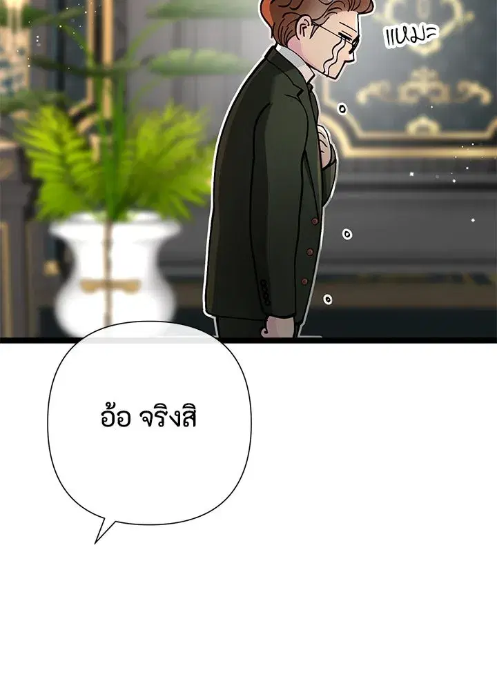 หน้า 26 จาก 175
