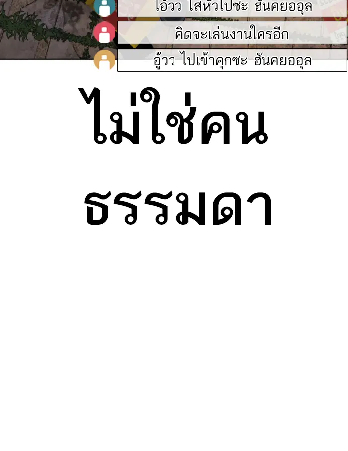 หน้า 28 จาก 178