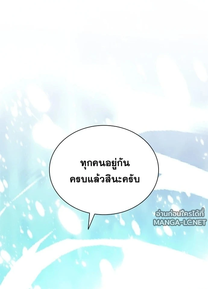 หน้า 47 จาก 146