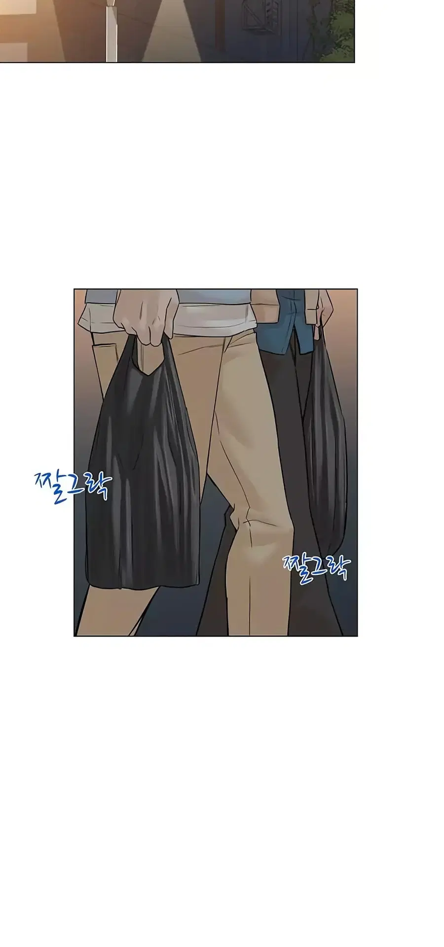 หน้า 54 จาก 80