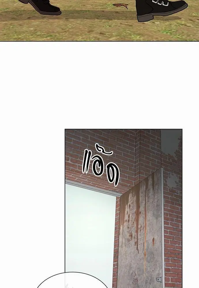 หน้า 24 จาก 74