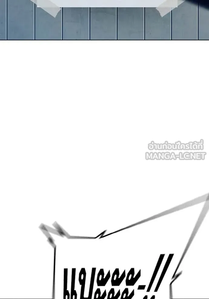 หน้า 123 จาก 263