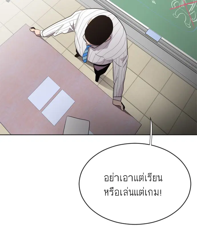หน้า 126 จาก 143