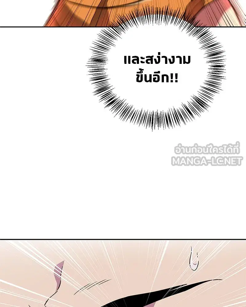 หน้า 126 จาก 173